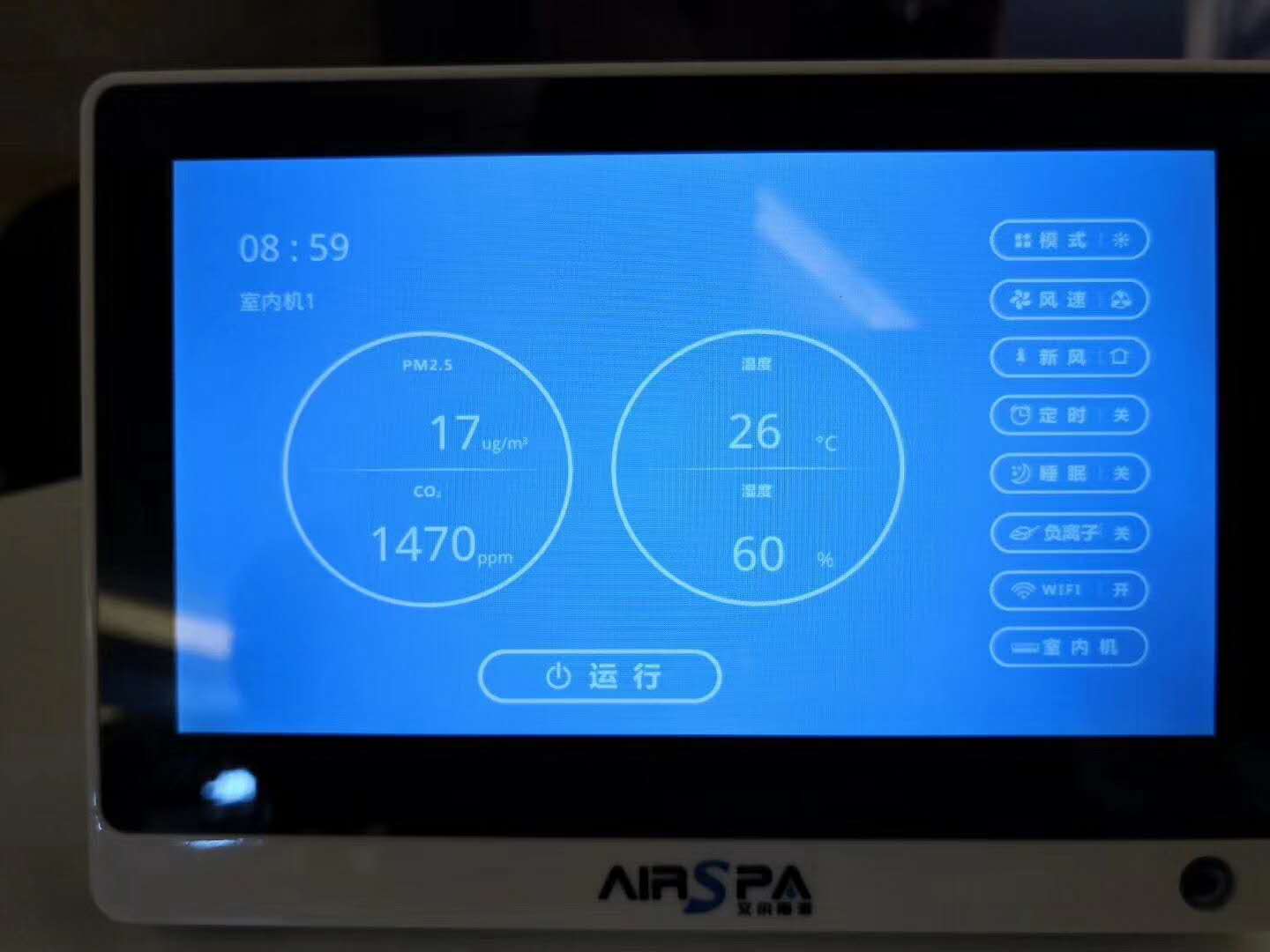 微信圖片_20190330150908.jpg 微信圖片_20190330150908.jpg